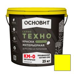 Краска интерьерная Основит (Osnovit) Техно Профколор СSt993 СМ2 КМ0 негорючая моющаяся глубокоматовая 008 желтый 25 кг