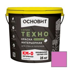 Краска интерьерная Основит (Osnovit) Техно Профколор СSt993 СМ2 КМ0 негорючая моющаяся глубокоматовая 010 сливовый 25 кг