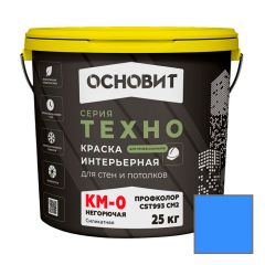 Краска интерьерная Основит (Osnovit) Техно Профколор СSt993 СМ2 КМ0 негорючая моющаяся глубокоматовая 012 синий 25 кг