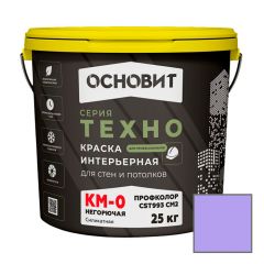 Краска интерьерная Основит (Osnovit) Техно Профколор СSt993 СМ2 КМ0 негорючая моющаяся глубокоматовая 011 светло-фиолетовый 25 кг