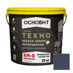 Краска интерьерная Основит (Osnovit) Техно Профколор СSt993 СМ2 КМ0 негорючая моющаяся глубокоматовая 004 антрацитовый 25 кг