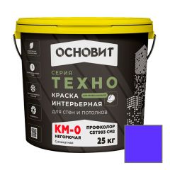 Краска интерьерная Основит (Osnovit) Техно Профколор СSt993 СМ2 КМ0 негорючая моющаяся глубокоматовая 013 ультрамариновый 25 кг