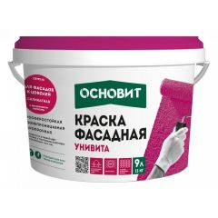 Краска фасадная силикатная Основит (Osnovit) Унивита СSt92 Ic с ингибитором коррозии база А 9 л