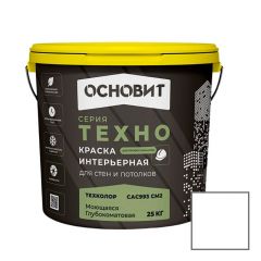 Краска интерьерная Основит (Osnovit) Техно Техколор САс993 СМ2 моющаяся глубокоматовая белая База А 25 кг