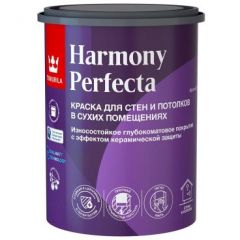 Краска интерьерная Tikkurila/Tikkivala (Тиккурила/Тиккивала) Harmony Perfecta глубокоматовая белая база A 0,9 л