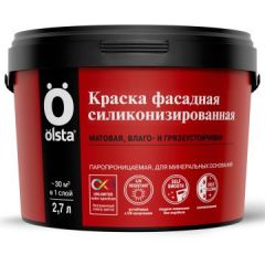Краска фасадная силиконизированная Olsta (Ольста) Practic Матовая Белая база A 2,7 л