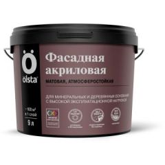 Краска фасадная акриловая Olsta (Ольста) Practic Матовая Белая база A 9 л