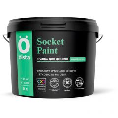 Краска для цоколя Olsta (Ольста) Socket paint база A, 9 л / 12,2 кг (OSSPA-90)