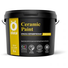 Краска керамическая Olsta (Ольста) Ceramic paint база A 9 л (OSCPA-90)