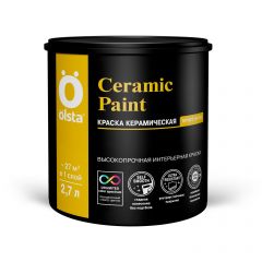 Краска керамическая Olsta (Ольста) Ceramic paint база C 2,7 л (OSCPC-27)