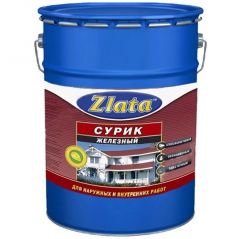 Краска масляная MA Zlata Сурик Железный 18 кг