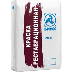 Краска реставрационная сухая БИРСС (BIRSS) для наружных работ 20 кг
