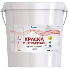 Краска интерьерная Оптимист W 202 для сухих помещений матовая белая 45 кг