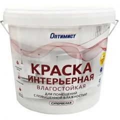 Краска интерьерная Оптимист W 204 влагостойкая матовая супербелая 1,5 кг