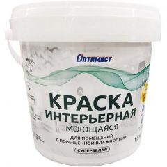 Краска интерьерная Оптимист W 206 моющаяся матовая супербелая 1,5 кг