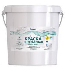 Краска интерьерная Оптимист W 206 моющаяся матовая супербелая 45 кг