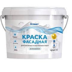 Краска фасадная Оптимист F 311 матовая белоснежная 4,5 кг
