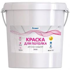 Краска для потолка Оптимист W 201 для сухих помещений матовая белая 45 кг