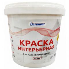 Краска интерьерная Оптимист W 202 для сухих помещений матовая белая 1,5 кг
