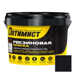 Краска для фасадных и интерьерных работ Оптимист (Optimist) F 310 резиновая матовая черная 12 кг