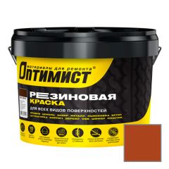 Краска для фасадных и интерьерных работ Оптимист (Optimist) F 310 резиновая матовая кирпичная 12 кг