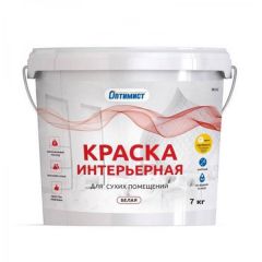 Краска интерьерная Оптимист W 202 для сухих помещений матовая белая 7 кг