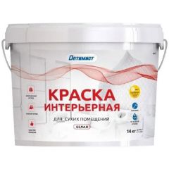 Краска интерьерная Оптимист W 202 для сухих помещений матовая белая 14 кг