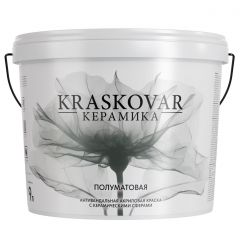 Краска керамическая антивандальная Kraskovar (Красковар) Keramic Eggshell, база С 9 л, 1900002130