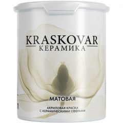 Краска керамическая Kraskovar (Красковар) Keramic Matt, база А 2 л, 1900002240