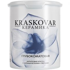 Краска керамическая Kraskovar (Красковар) Keramic Ultramatt, база А 2 л, 1900002246