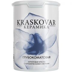 Краска керамическая Kraskovar (Красковар) Keramic Ultramatt, база С 0,9 л, 1900002248