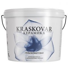 Краска керамическая Kraskovar (Красковар) Keramic Ultramatt, база С 9 л, 1900002250