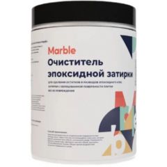 Очиститель Marble (Марбл) старой эпоксидной затирки 1 кг