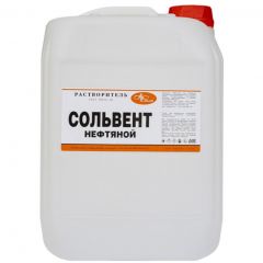 Сольвент нефтяной Мастер-Класс 0,5 л
