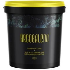 Декоративное покрытие Vernici Arcobaleno Sabbia Di Luna с эффектом мерцающего песка 0,9 л