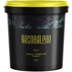 Декоративное покрытие Vernici Arcobaleno Pelle с эффектом замши 2,7 л