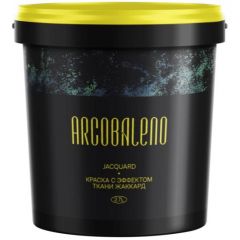 Декоративное покрытие Vernici Arcobaleno Jacquard с эффектом ткани Жаккард 2,7 л