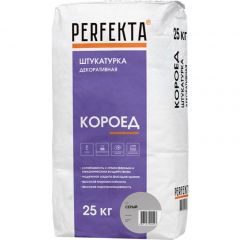 Штукатурка декоративная Perfekta (Пэрфекта) Короед серый 25 кг