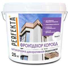 Штукатурка декоративная акриловая Perfekta (Пэрфекта) Фронтдекор Короед 2 мм База А 25 кг