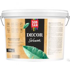 Декоративная краска Sobsan (Собсан) Sobmar веницианская штукатурка 6 кг