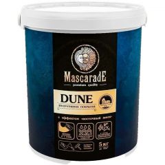 Декоративная краска Mascarade (Маскарад) Dune, эффект бархатный шелк (DS-001) серебро, 1 кг