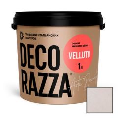 Декоративное покрытие Decorazza (Декоразза) Velluto Argento (VT 001) 1 кг