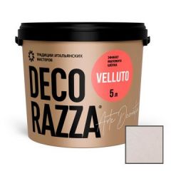Декоративное покрытие Decorazza (Декоразза) Velluto Argento (VT 001) 5 кг
