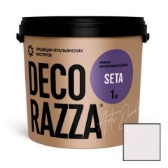 Декоративное покрытие Decorazza (Декоразза) Seta Argento (ST 001) 1 кг