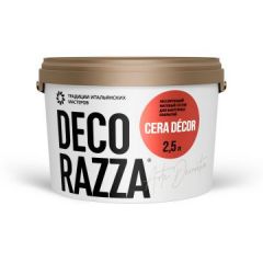 Декоративное покрытие Decorazza (Декоразза) Cera Decor (CD 001) 2,5 л