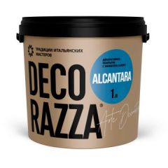 Декоративное покрытие Decorazza (Декоразза) Alcantara с эффектом замши 1 л