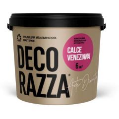Декоративная штукатурка Decorazza (Декоразза) Calce Veneziana 6 кг