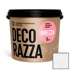 Декоративное покрытие Decorazza (Декоразза) Brezza Argento (BR 001) 5 л
