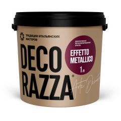 Декоративное покрытие Decorazza (Декоразза) Effetto metallico металлизированная 1 кг