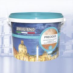 Декоративная штукатурка Artigiano Precious эффект шёлка 2,5 л